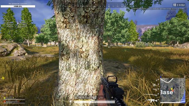 🔔 PUBG 🔔 Сегодня играем на расслабоне! Но топчики нужны! 👍 ПАБГ смотреть онлайн