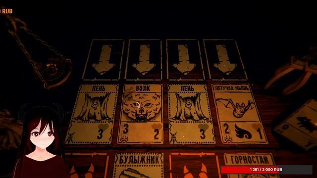 VTUBER - ОЦЕНКА КАНАЛОВ - ИГРАЕМ В ИГРУЛЬКИ смотреть онлайн