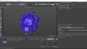 Cinema 4D  MoGraph Объект Разрушения