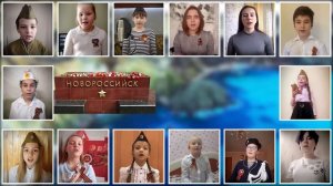 Города-Герои(слова и музыка  —  Татьяна Назаренко-Матвеева)