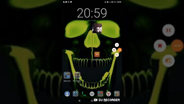 Как снимать экран телефона на много лучше смотреть онлайн