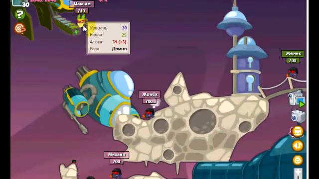 сборник трюков на карте астероид смотреть онлайн