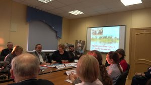 круглый стол ангарцев