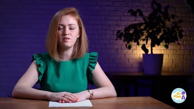 Координация глаз-рука. Что это? И зачем это нужно?