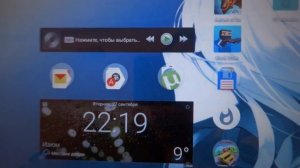 Обзор прошивки OmniROM v 11 android 5.1.1 на acer a500