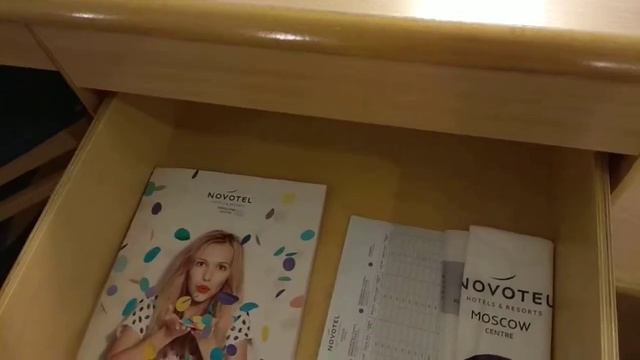 Новотель на Менделеевской, Москва.