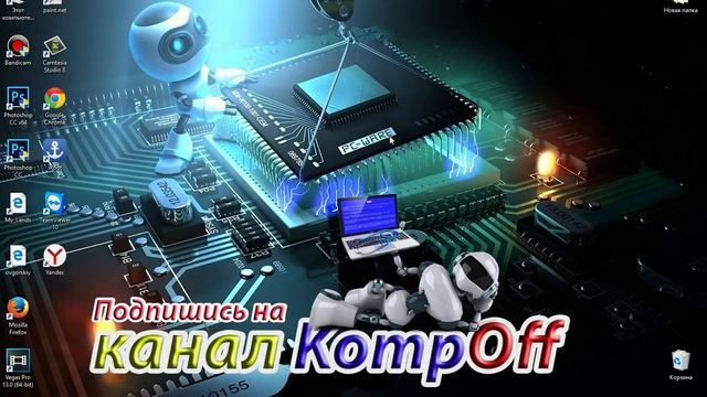 Как скачать музыку из одноклассников используя браузер опера и mozilla firefox смотреть онлайн