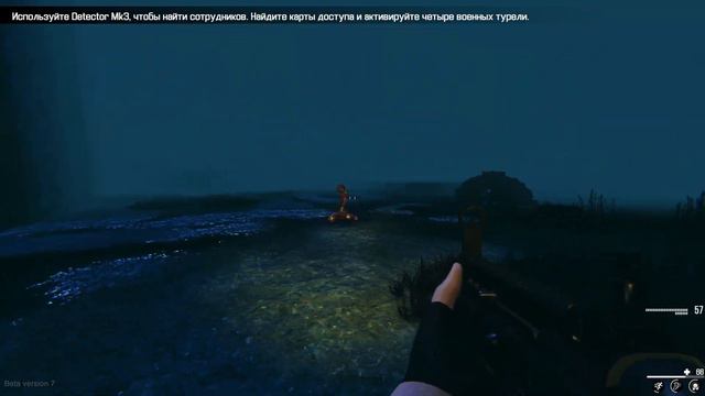 SCP-354! ПОПРОБУЙ СБЕЖАТЬ ОТ МЕНЯ!┃SCP: Invasion