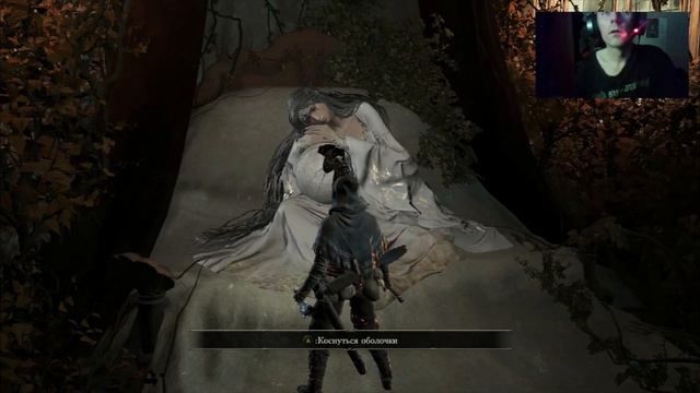 84. Новые боссы: Копьё Церкви и анкл Гейл смотреть онлайн