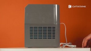 Обзор мойки воздуха Vitek 8556-VT-01 | Ситилинк
