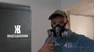 Ремонт в квартире у дочери. делаю ванную комнату. Водопровод, канализация и люк. ЖКВ