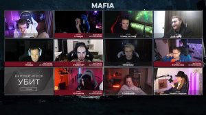 ЭВЕЛОН МАФИЯ СО СТРИМЕРАМИ