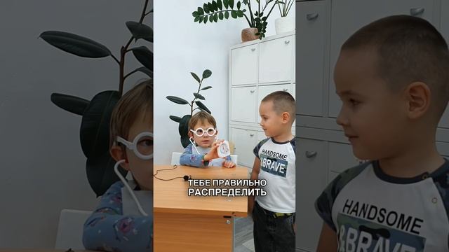 Спасаем детей от забывчивости! смотреть онлайн