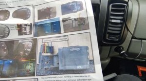 Магнитола 1Din в Рено Трафик.CML-PLAY 9010A