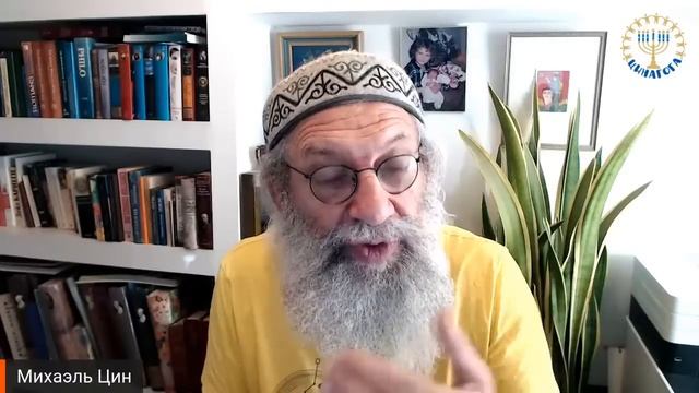 ЦИНАГОГА. Утро доброе. Радоваться! За слова отвечаешь?. смотреть онлайн