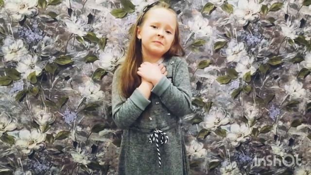 С Днём 8 Марта, дорогие учителя! смотреть онлайн