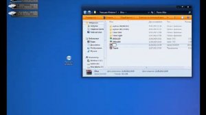 Темы для Windows 7