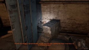 Обзор ВЫРЕЗАННОГО КОНТЕНТА Metro 2033 | Билды, отменённые уровни и секреты