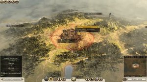 Rome 2 Total War. Как начинать играть на легенде? Галатия.