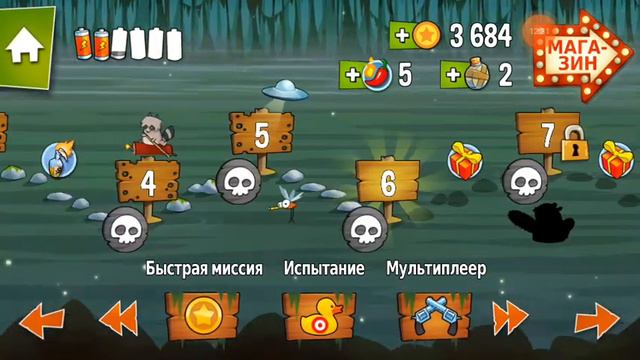 Свамп атак #1. Защитим своё болото! смотреть онлайн