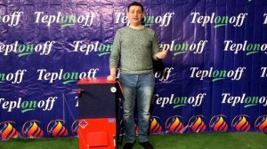 Обзор твердотопливного котла Teplonoff серии Ultra