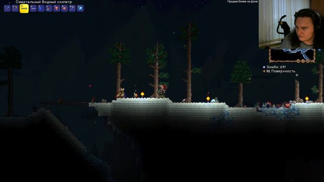 Какая то 2 D игра Terraria смотреть онлайн