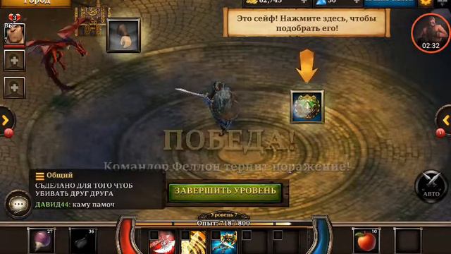 KingsRoad #3 смотреть онлайн