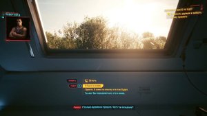 Cyberpunk 2077 Phantom Liberty конец сюжета / Все кинули Ви, логичная концовка.