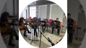 Игра на гитаре