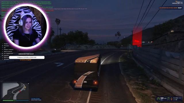 РАБОЧИЕ БУДНИ | ДЕЛАЕМ ДЕНЬГИ В GTA 5 RP - VineWood ❤️ смотреть онлайн