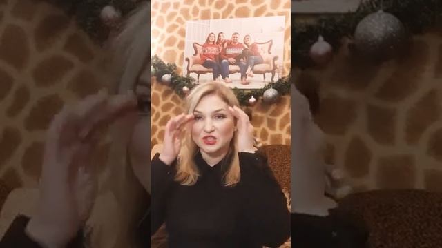 Психосоматика лишнего веса