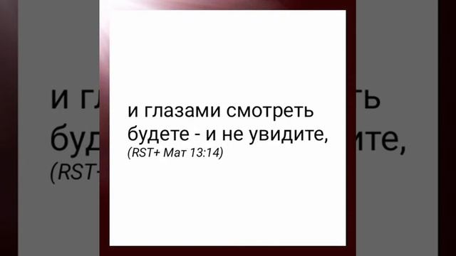 Семь притч о Царстве Небесном. Сеятель