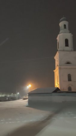 Зимний вечер