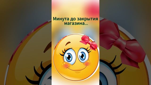 Шутка за шуткой. Юмор. #юмор #анекдоты #шутки