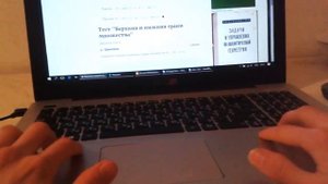 Почему мой ноутбук издает такие звуки?