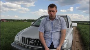 Lexus RX300. Сколько стоит содержать. Мои расходы за пол года.