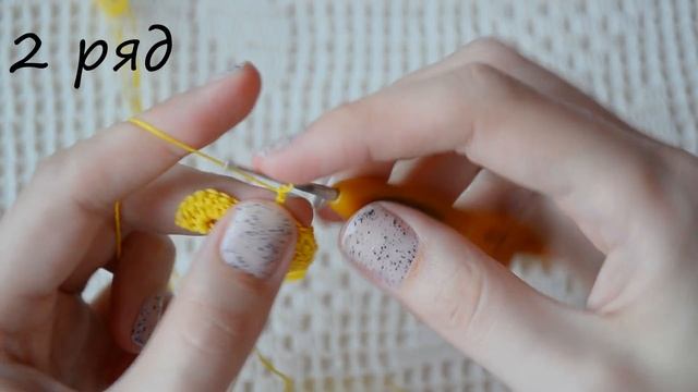 УЗОР КРЮЧКОМ №2. УЗОР С ВЕЕРАМИ(РАКУШКАМИ) КРЮЧКОМ. Уроки вязания крючком. ||НАЧНИ ВЯЗАТЬ! смотреть онлайн