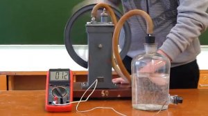 Кипение при низком давлении