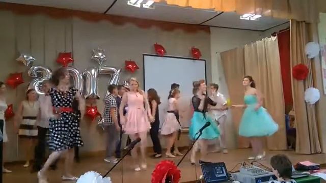 флешмоб на выпускной 9 класс 2017 смотреть онлайн