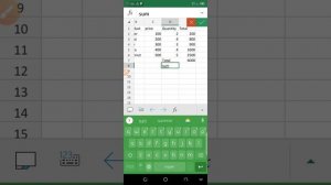 Ms excel || Sumproduct formula or function || on android phone || Ansa hameed