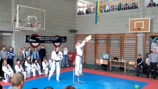 ТекВонДо!!! смотреть онлайн