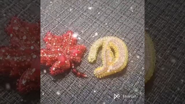 брошки листик и буква
