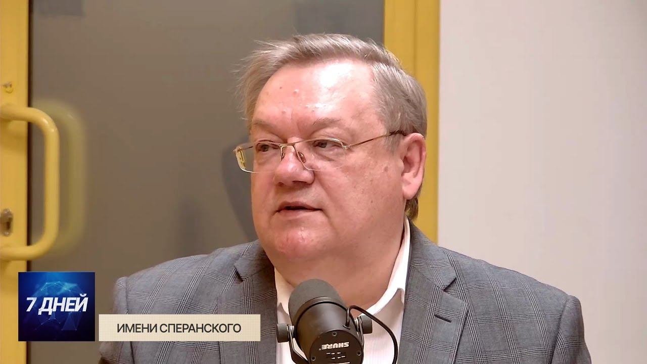 7 дней. Неделя с 27 ноября по 3 декабря