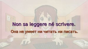 НАЧНИ понимать Итальянский на слух!