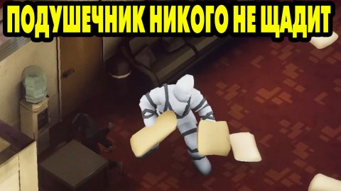 Midnight Fight Express #5 ОТЕЦ ГУД ?