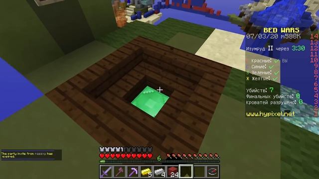 Я уже почистил зубы, а вы? смотреть онлайн