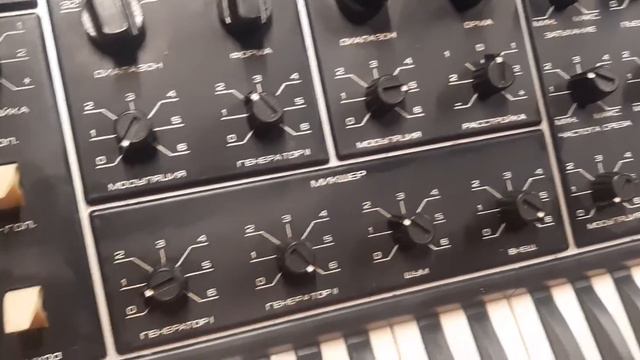 Polyvoks demo sound test смотреть онлайн