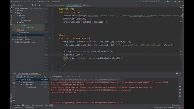 How to Handle Multiple Windows in Selenium? getWindowHandle( ) and getWindowHandles( ) смотреть онлайн