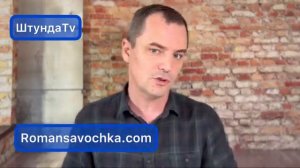 В Мелитополе жестоко преследуют Баптистов и пятидесятников  В чем причина