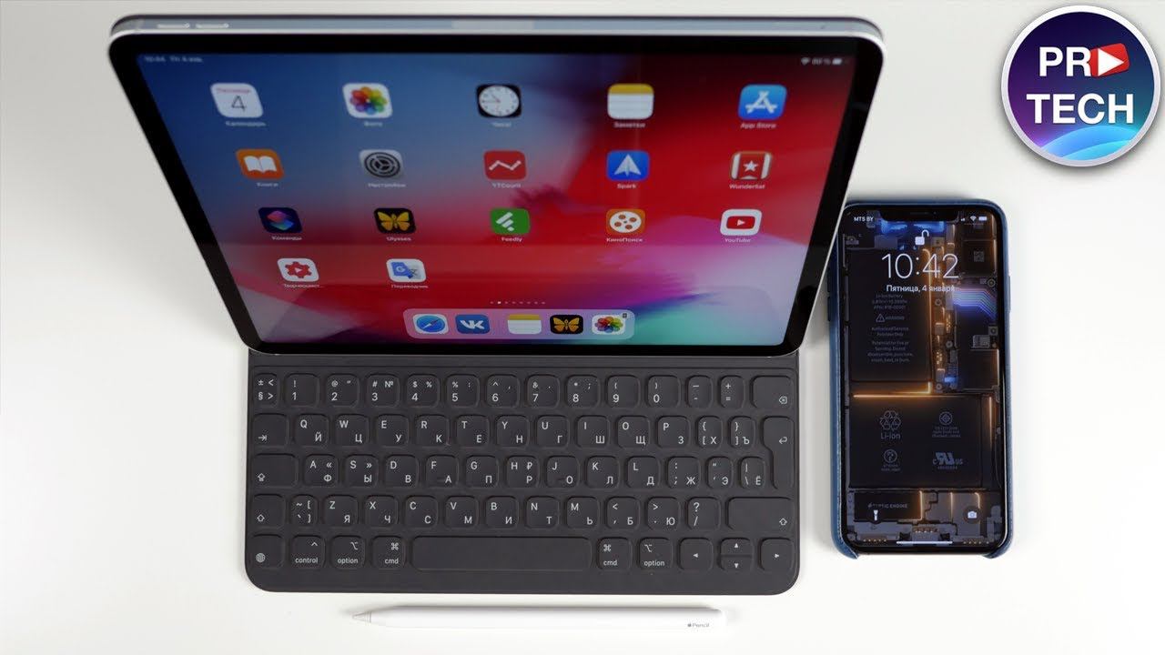 Опыт использования iPad Pro 2018 - 2 месяца спустя
